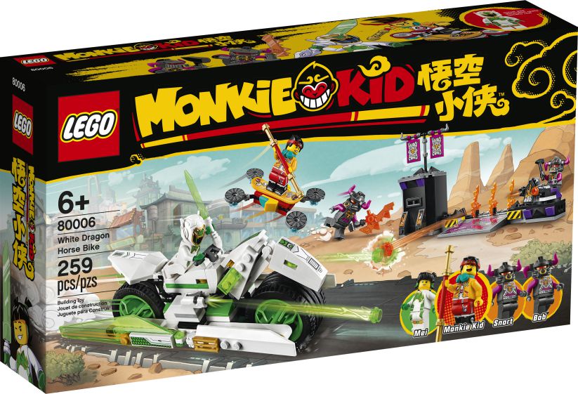 Monkie Kid