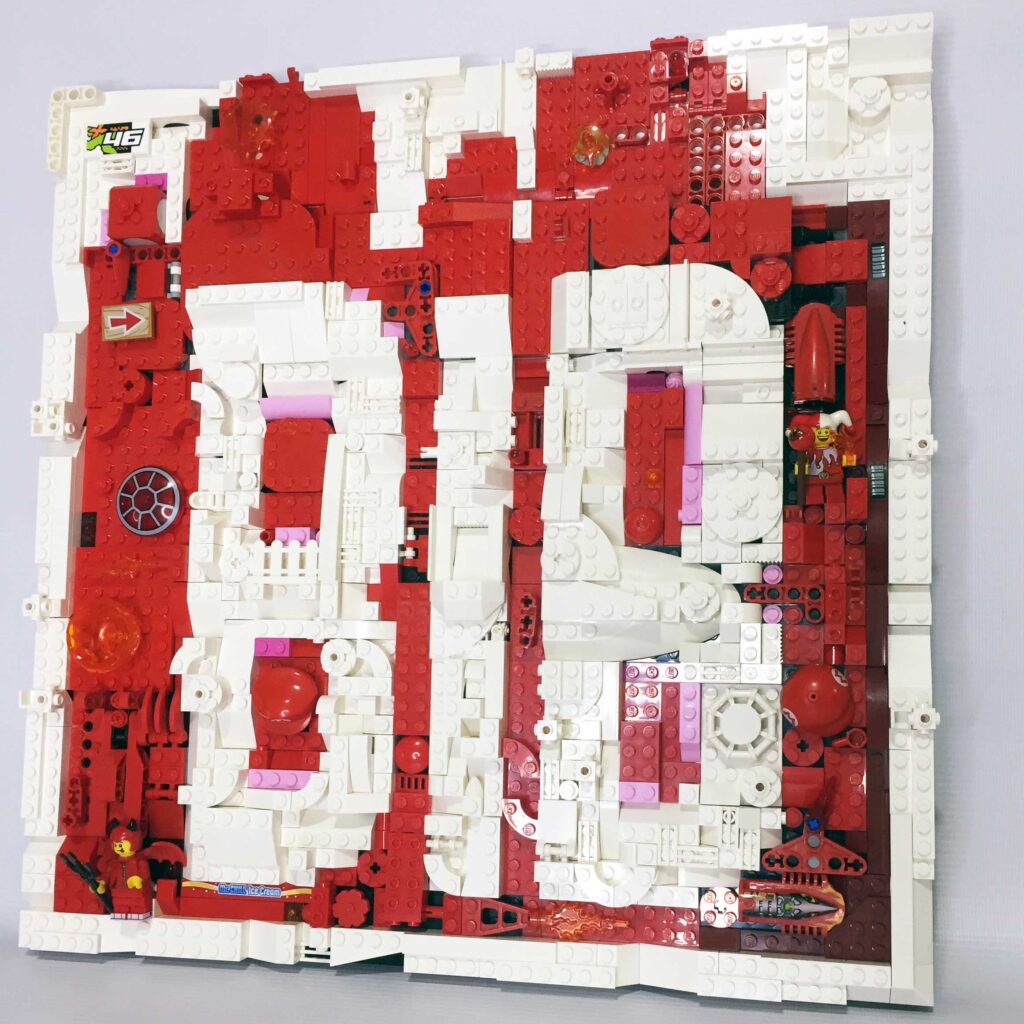 Bricks in Bits LEGO review revision Concurso Aniversario 2021 ganadores AFOL TFOL KFOL Equipo BiB MOC winners contest celebración