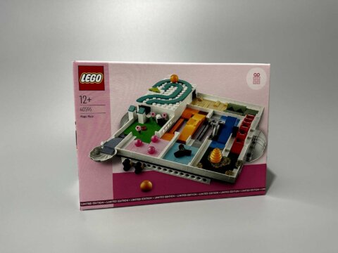 Revision: 40596 Magic Maze, GWP